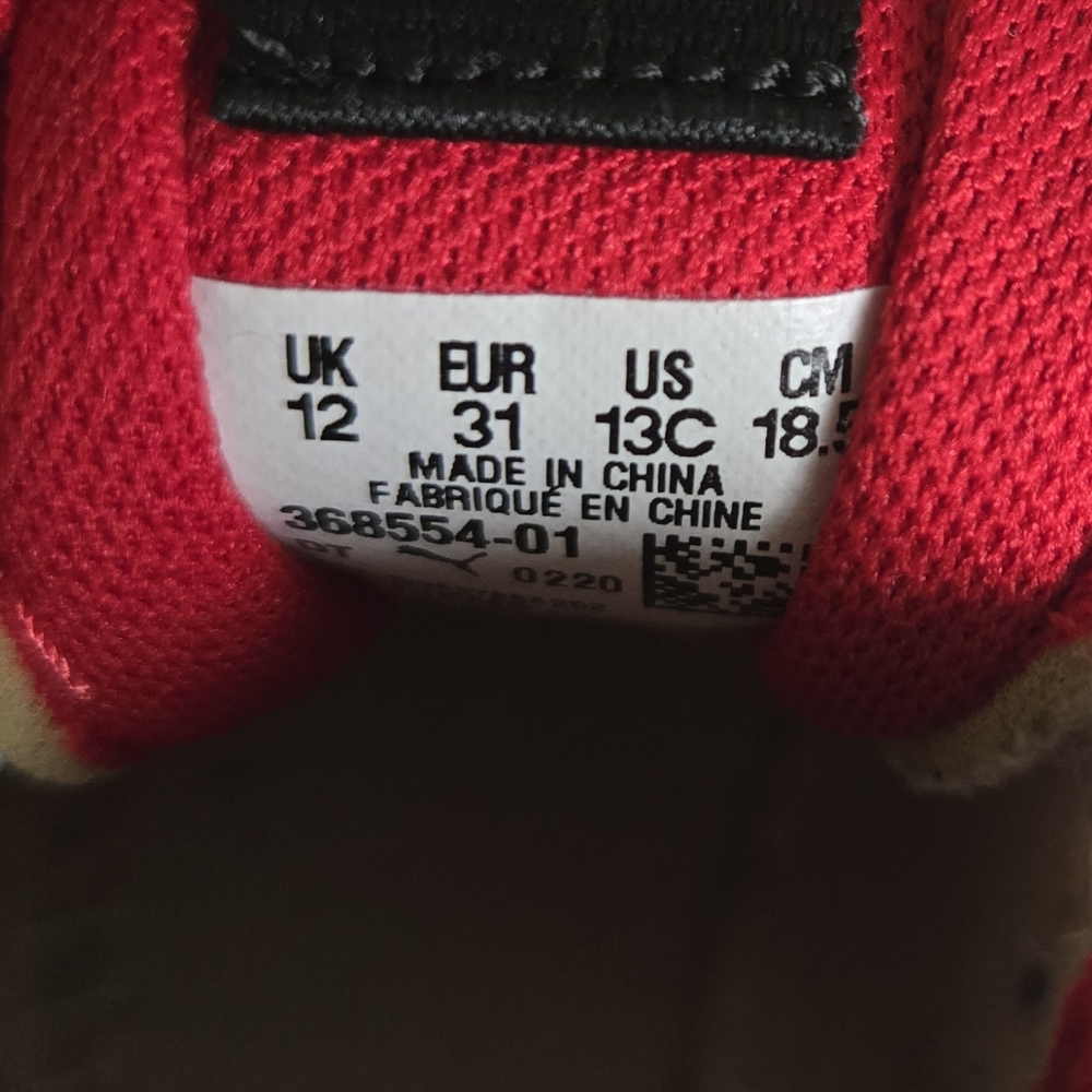 Kids Puma RS-X - Picture 5 of 5